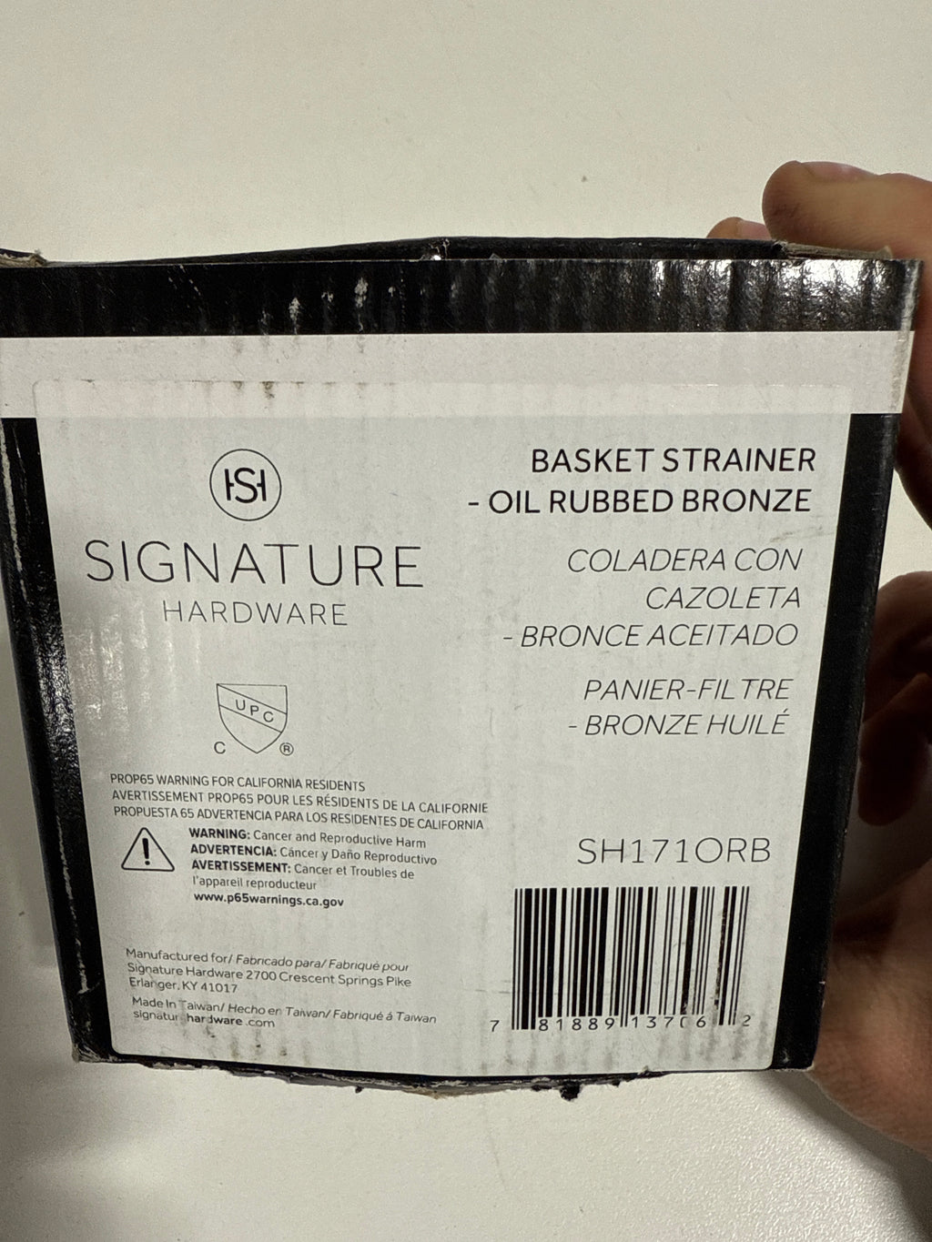Signature Hardware Oil Rubbed Bronze Kitchen Sink Basket Strainer SH171ORB - *Plumbing
