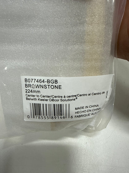 Belwith Keeler B077464 Brownstone 8-13/16’’ Center to Center Slim Grip Cabinet Handle / Drawer Pull Brushed Golden