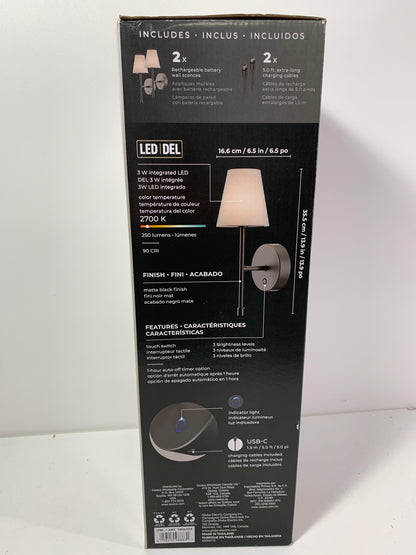 Globe Set of 2 Rechargeable LED Wall Sconces Dimmabl