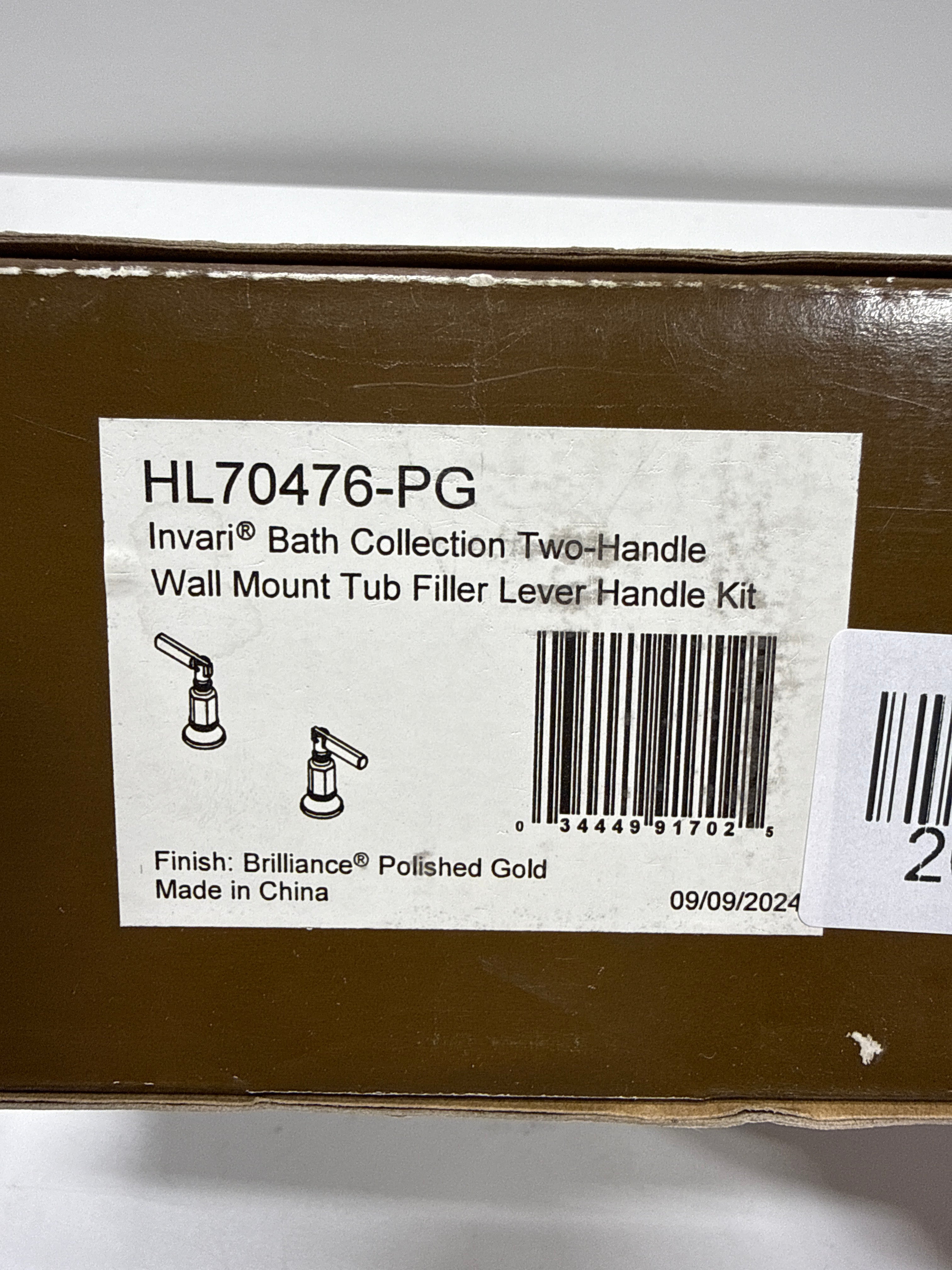 Brizo HL70476 Invari Wall Mount Tub Filler Lever Handle Kit Polished Gold