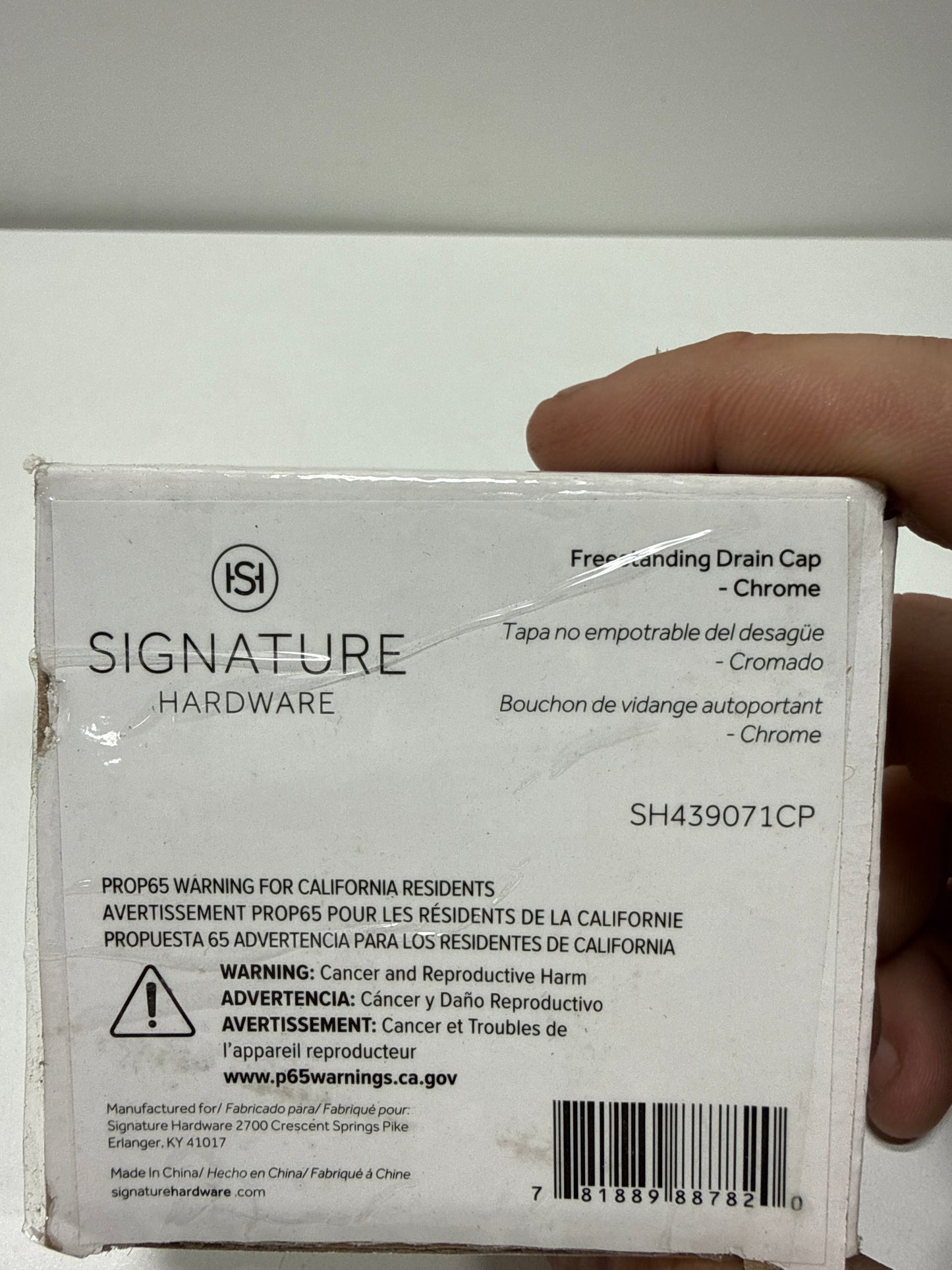 Signature Hardware 483519 Finished Drain Cap