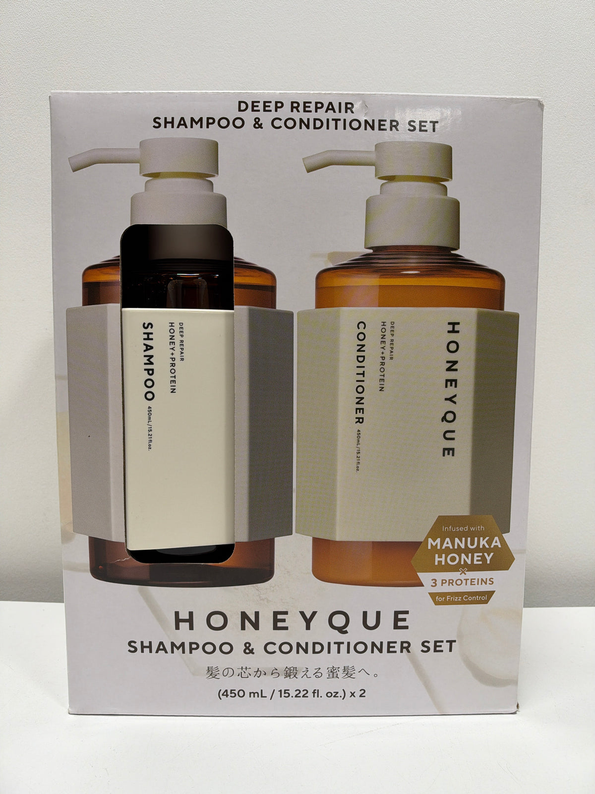 Honeyque Deep Repair Shampoo & Conditioner, 15.2 fl oz