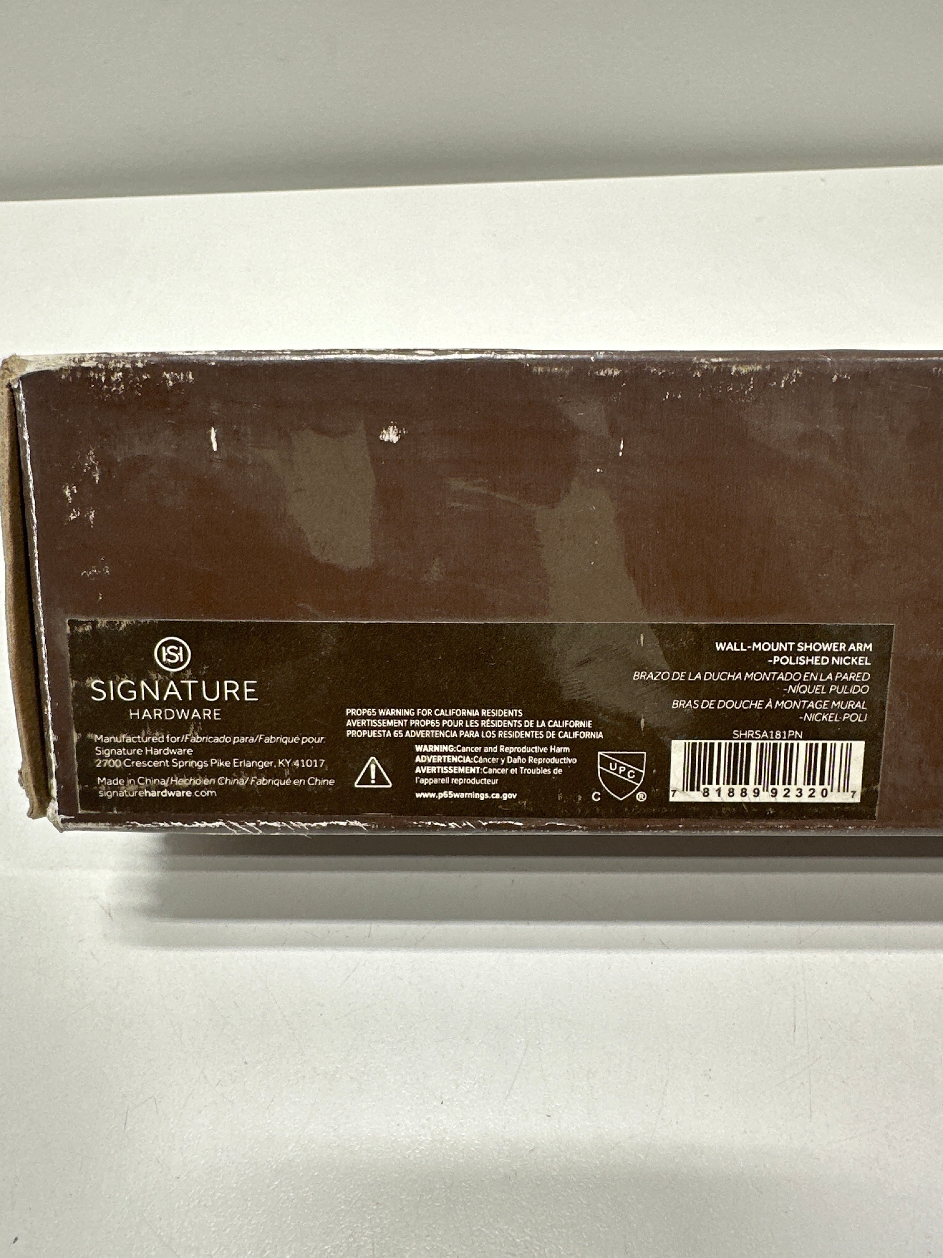 No Flange Signature Hardware 948955-18 FundamentALL 18" Wall-Mount Rain Shower Arm