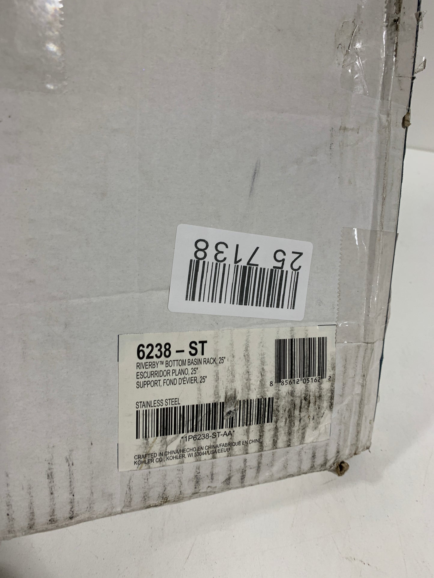 KOHLER K6238ST Riverby Sink Rack Stainless Steel