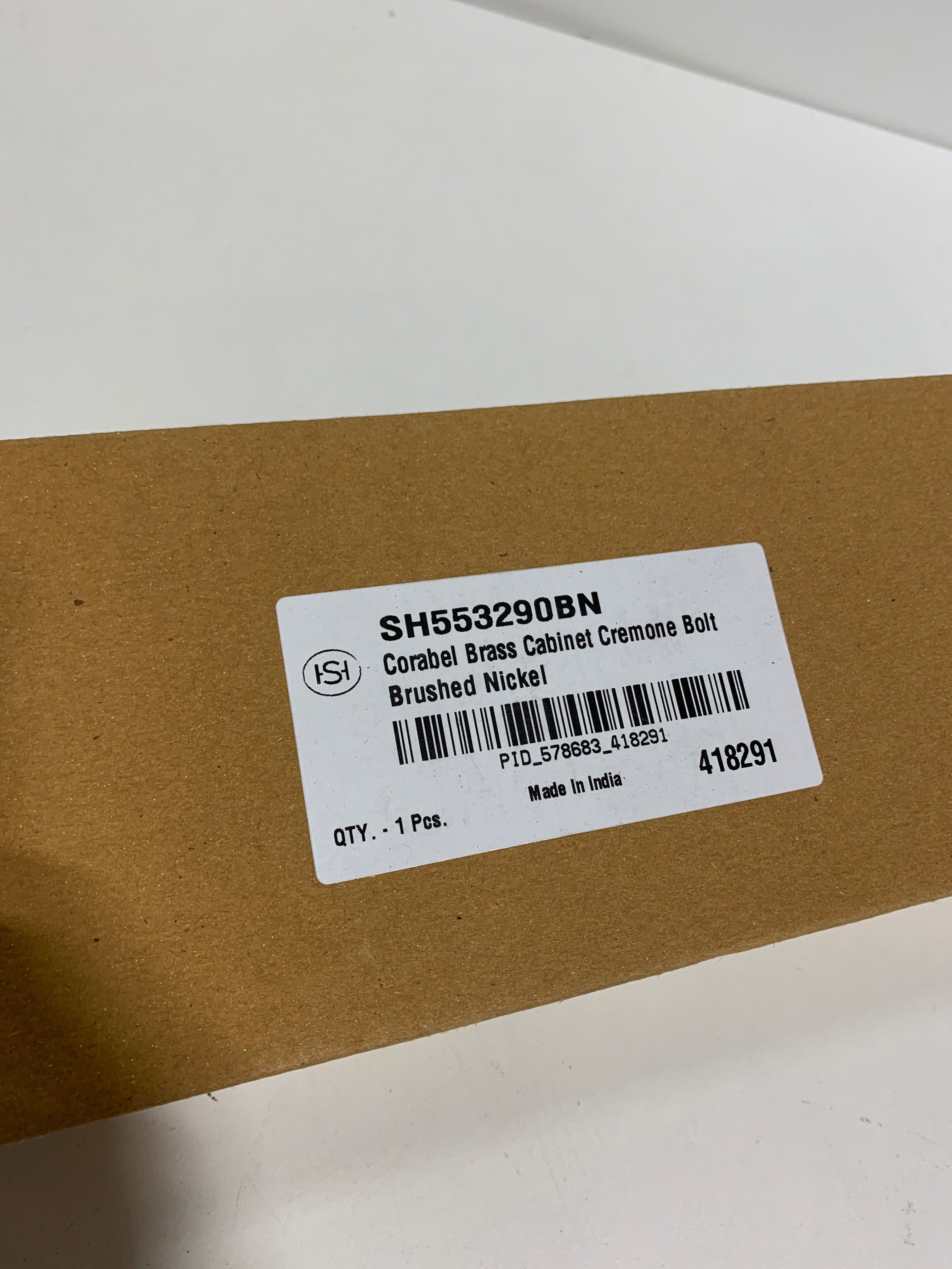 Signature Hardware Corabel 2 Inch Tall Cabinet Cremone Security Bolt - *Tools Hardware & Misc