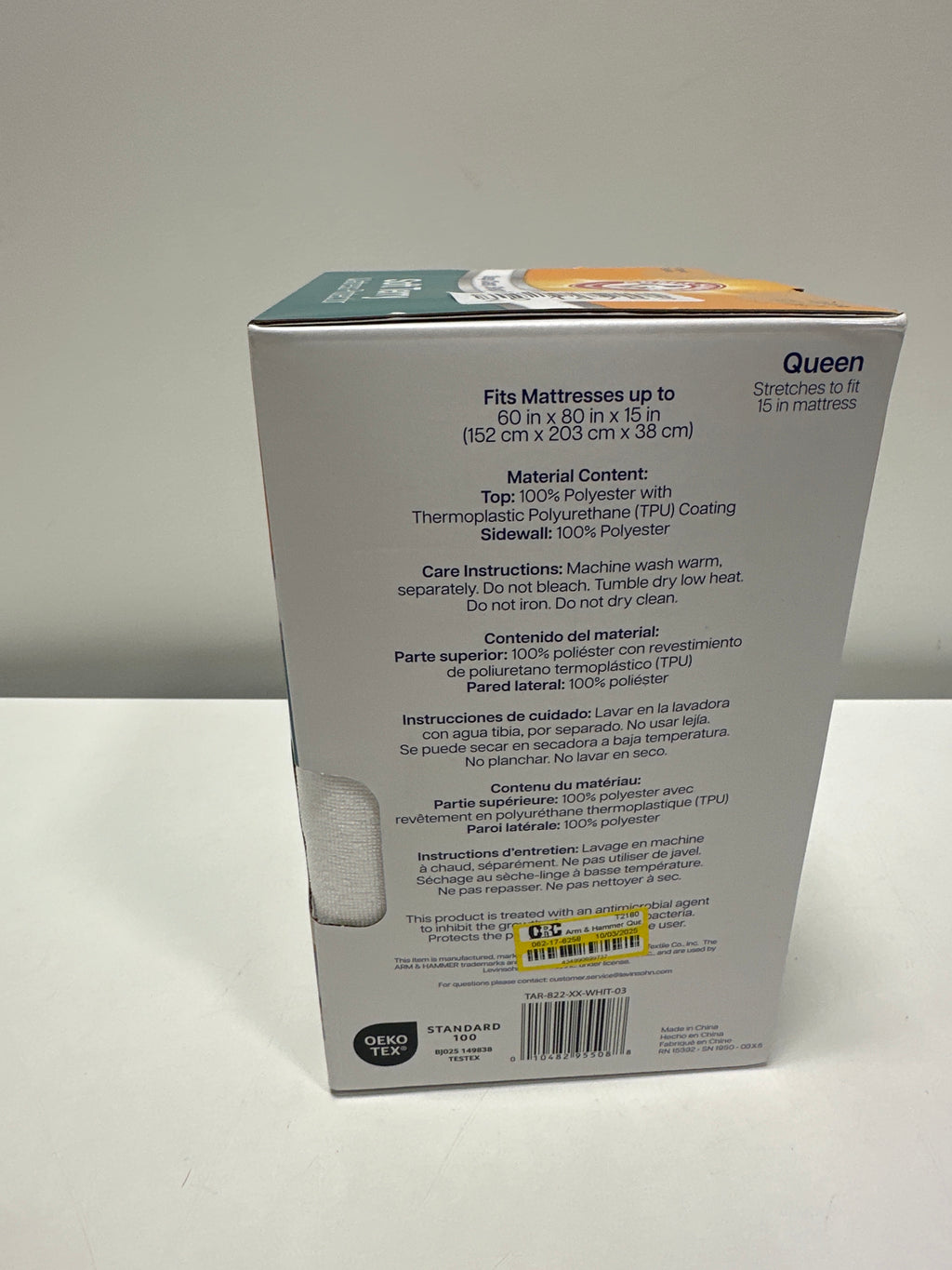 Arm & Hammer Queen Soft Terry Mattress Protector - *Bedding