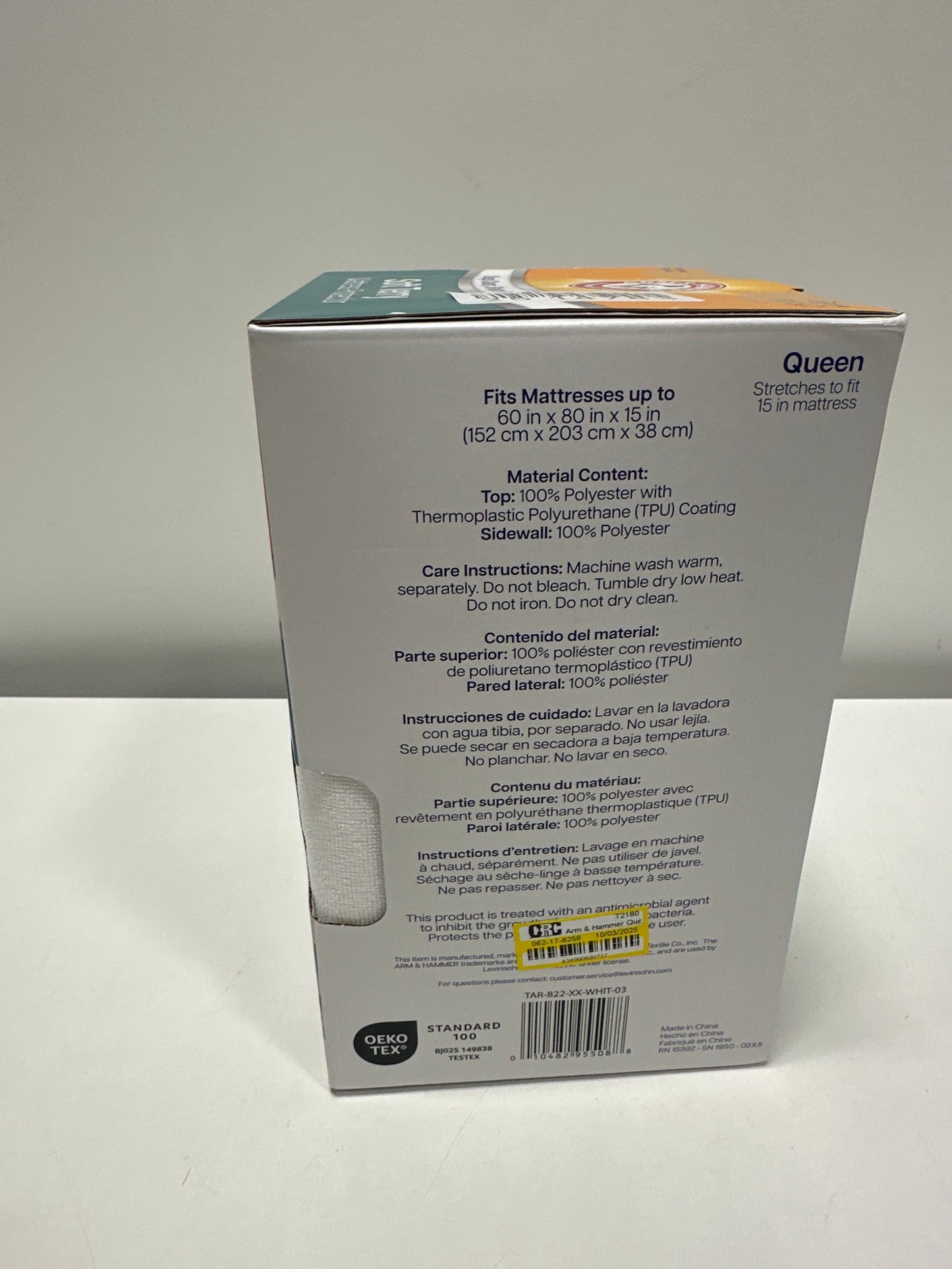 Arm & Hammer Queen Soft Terry Mattress Protector - *Bedding