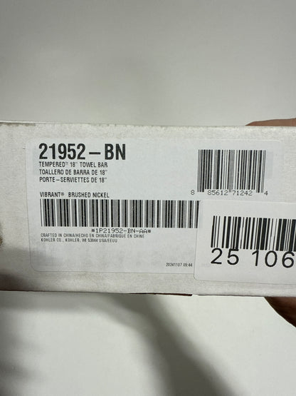 Kohler K-21952 Tempered 18" Towel Bar Vibrant Brushed Nickel