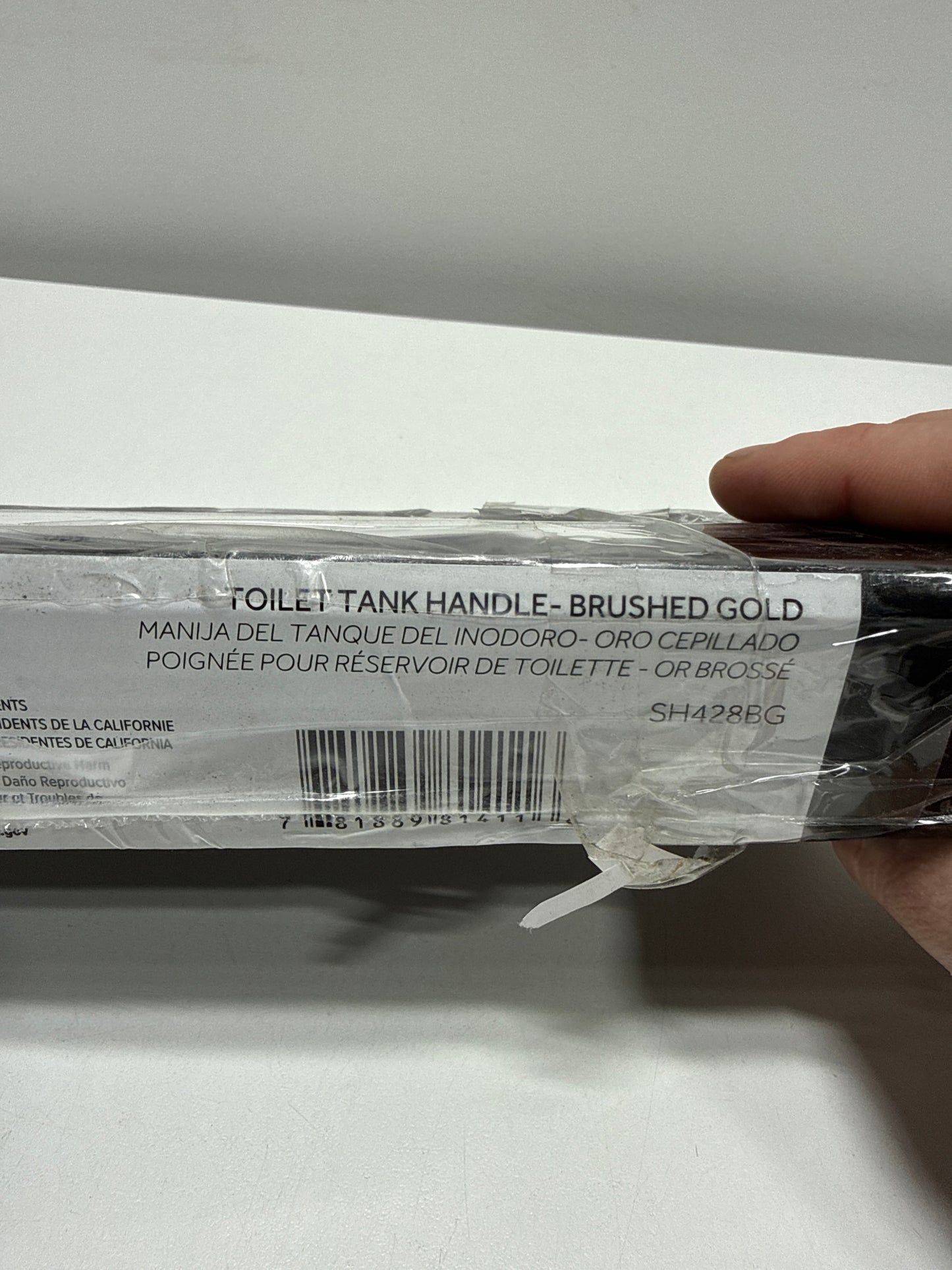 Signature Hardware 478799 Carraway Toilet Tank Lever Brushed Gold