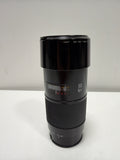 Minolta AF Zoom 75-300mm f/4.5-5.6 Lens for Sony Minolta