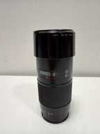 Minolta AF Zoom 75-300mm f/4.5-5.6 Lens for Sony Minolta