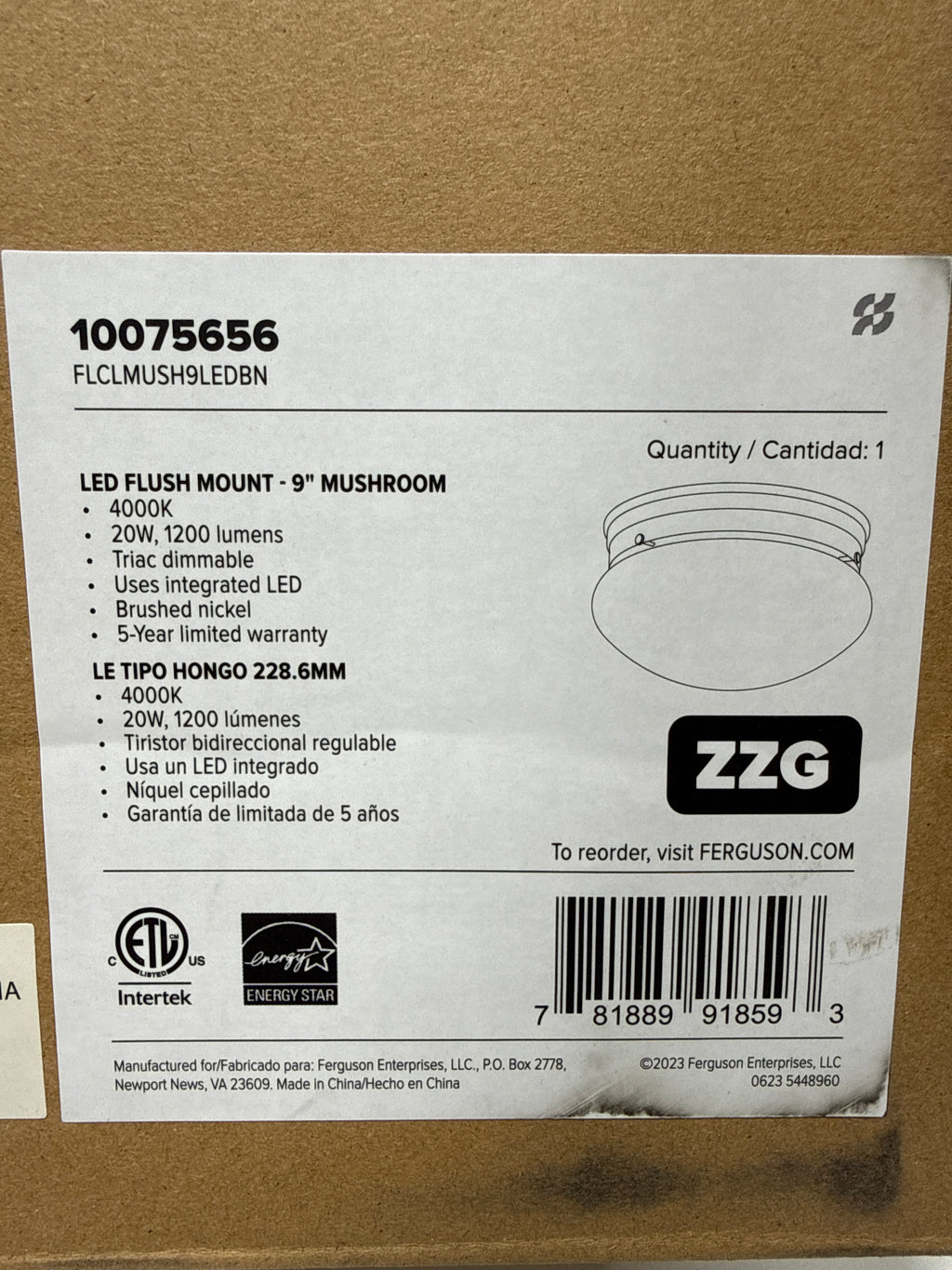 Miseno Ml2317 9 Wide Flush Mount Bowl Ceiling Fixture - Nickel