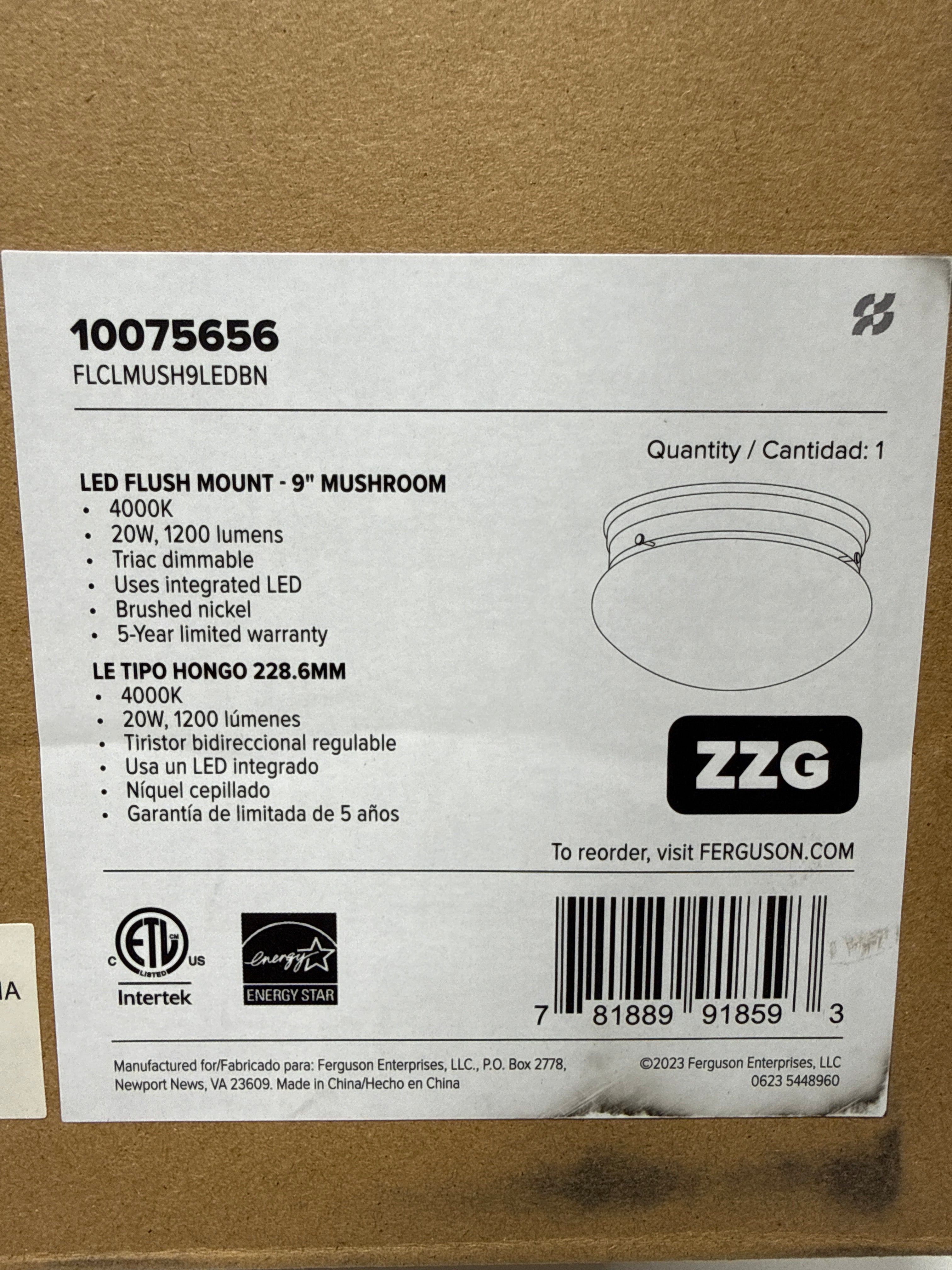 Miseno Ml2317 9 Wide Flush Mount Bowl Ceiling Fixture - Nickel