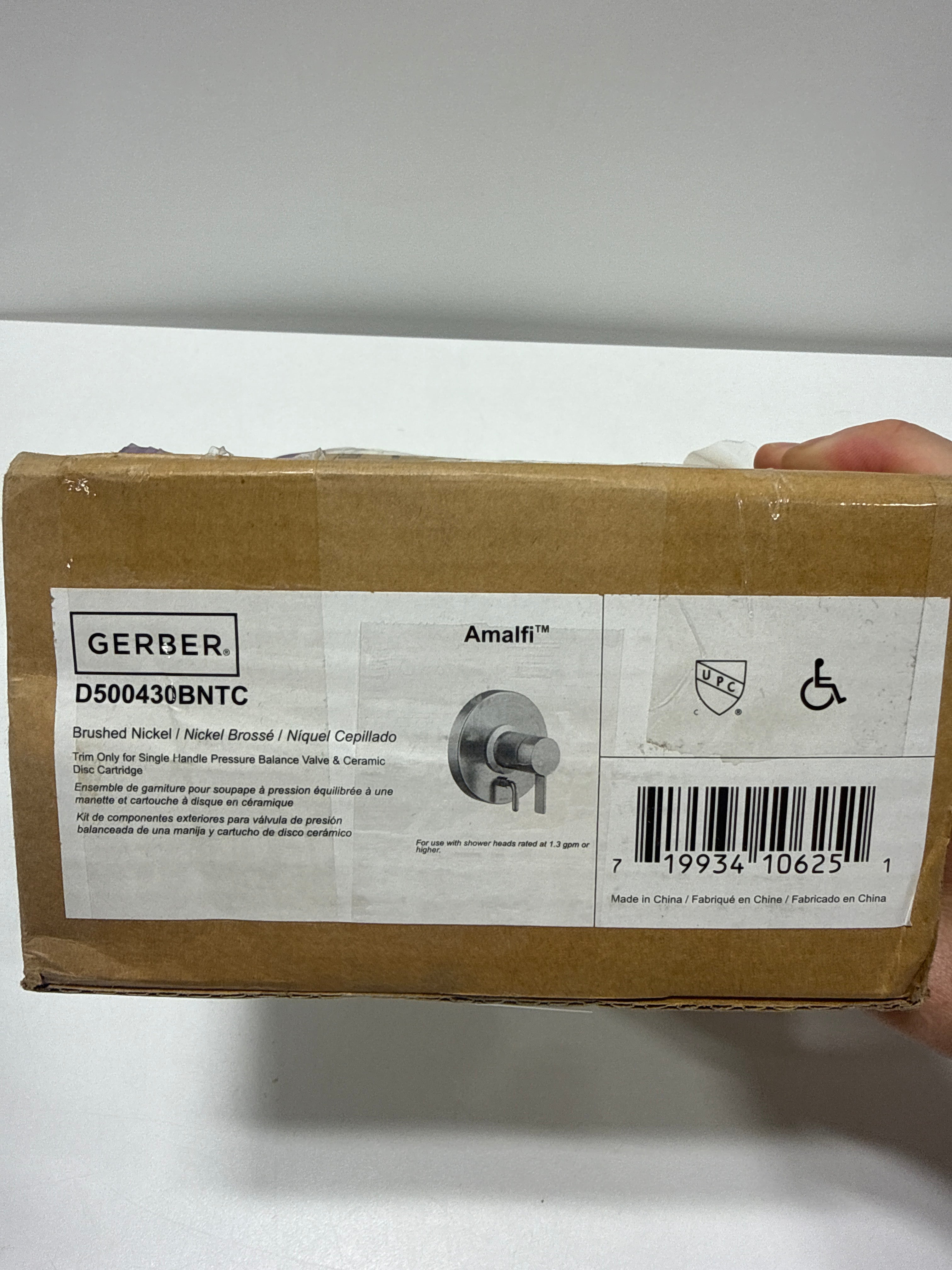 Gerber D500430tc Amalfi 1 Function Valve Trim Only - Nickel