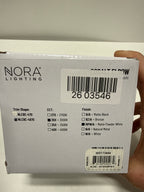 Nora Lighting NLCBC-487030XMPW/A Nora Lighting NLCBC-487030X/A Cobalt Adjustable 4" LED Adjustable Recessed Trim - 3000K - 800 Lumens - Square