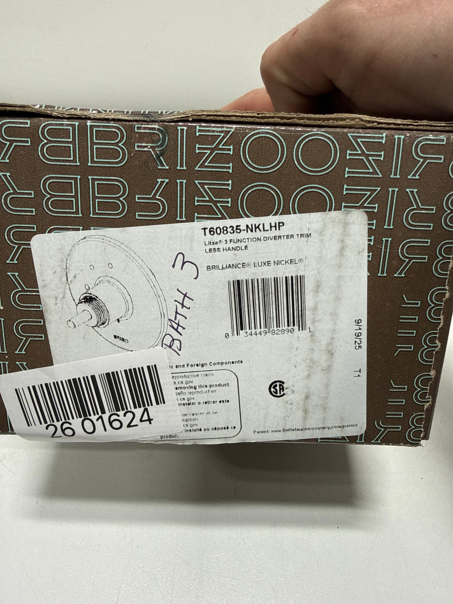 Brizo T60835-LHP Litze Three Function Diverter Valve Trim Less Rough-in Valve - Two Independent Positions One Shared Position Luxe Nickel Showers