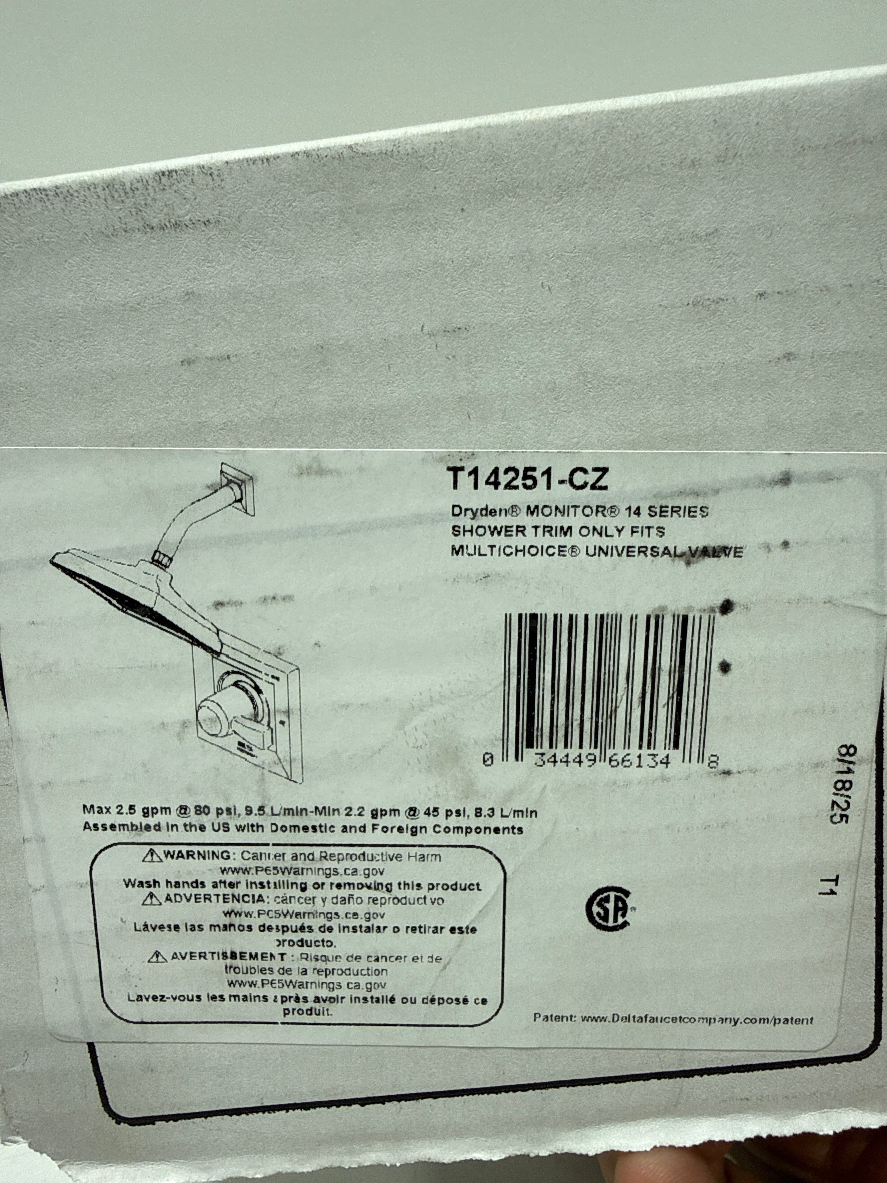 Delta Faucet Dryden 14 Series Single-Function Shower Trim Kit with Single-Spray Touch-Clean Shower Head, Champagne Bronze T14251-CZ (Valve Not Included)