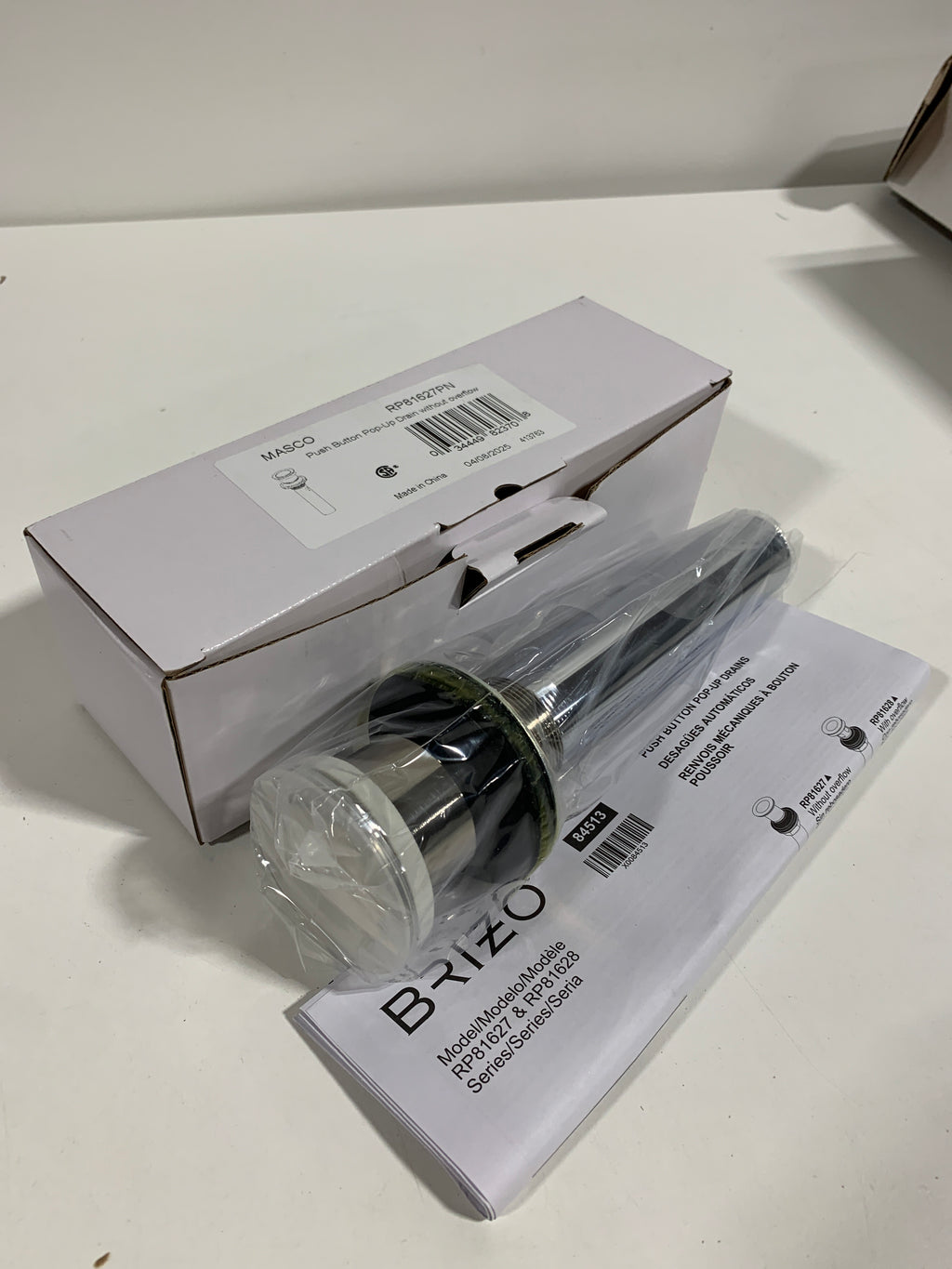 Brizo RP81627 1-5/8’’ Push Pop-up Drain Assembly - Less Overflow Brilliance Polished Nickel - *Plumbing