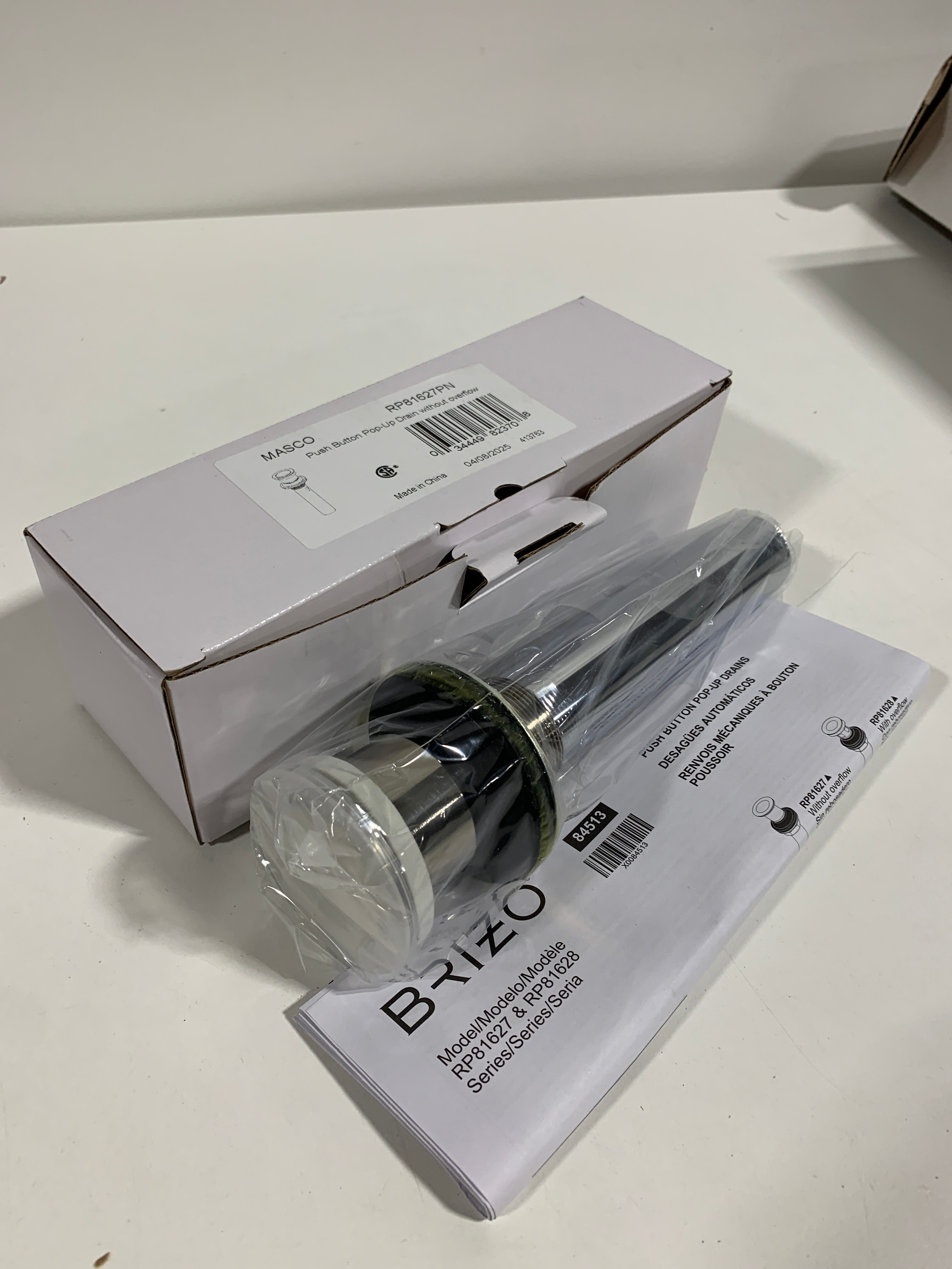 Brizo RP81627 1-5/8’’ Push Pop-up Drain Assembly - Less Overflow Brilliance Polished Nickel - *Plumbing