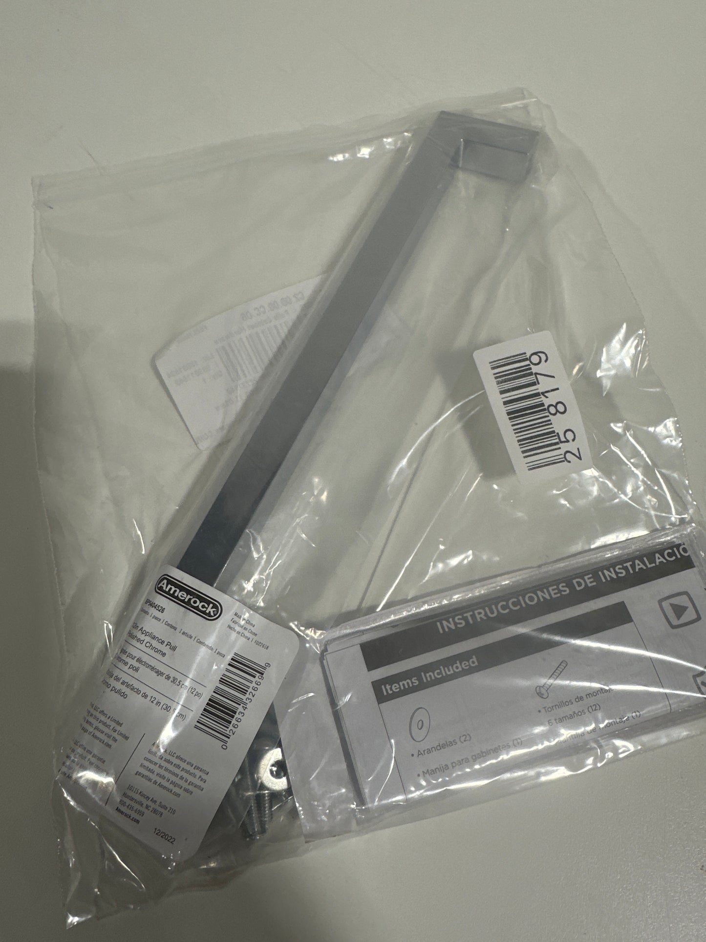 Monument 12 in. (305mm) Modern Polished Chrome Bar Appliance Pull