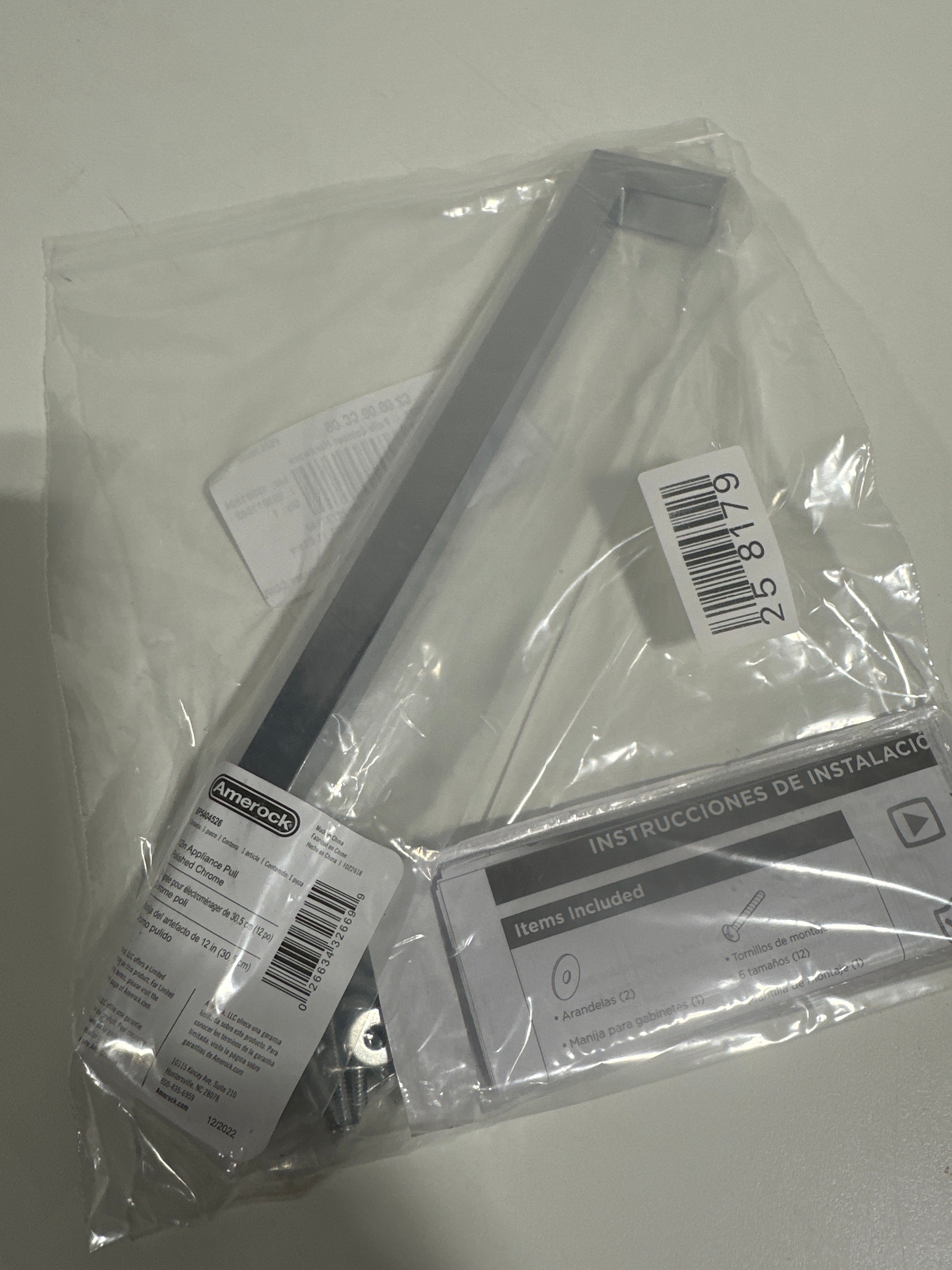 Monument 12 in. (305mm) Modern Polished Chrome Bar Appliance Pull - *Tools Hardware & Misc