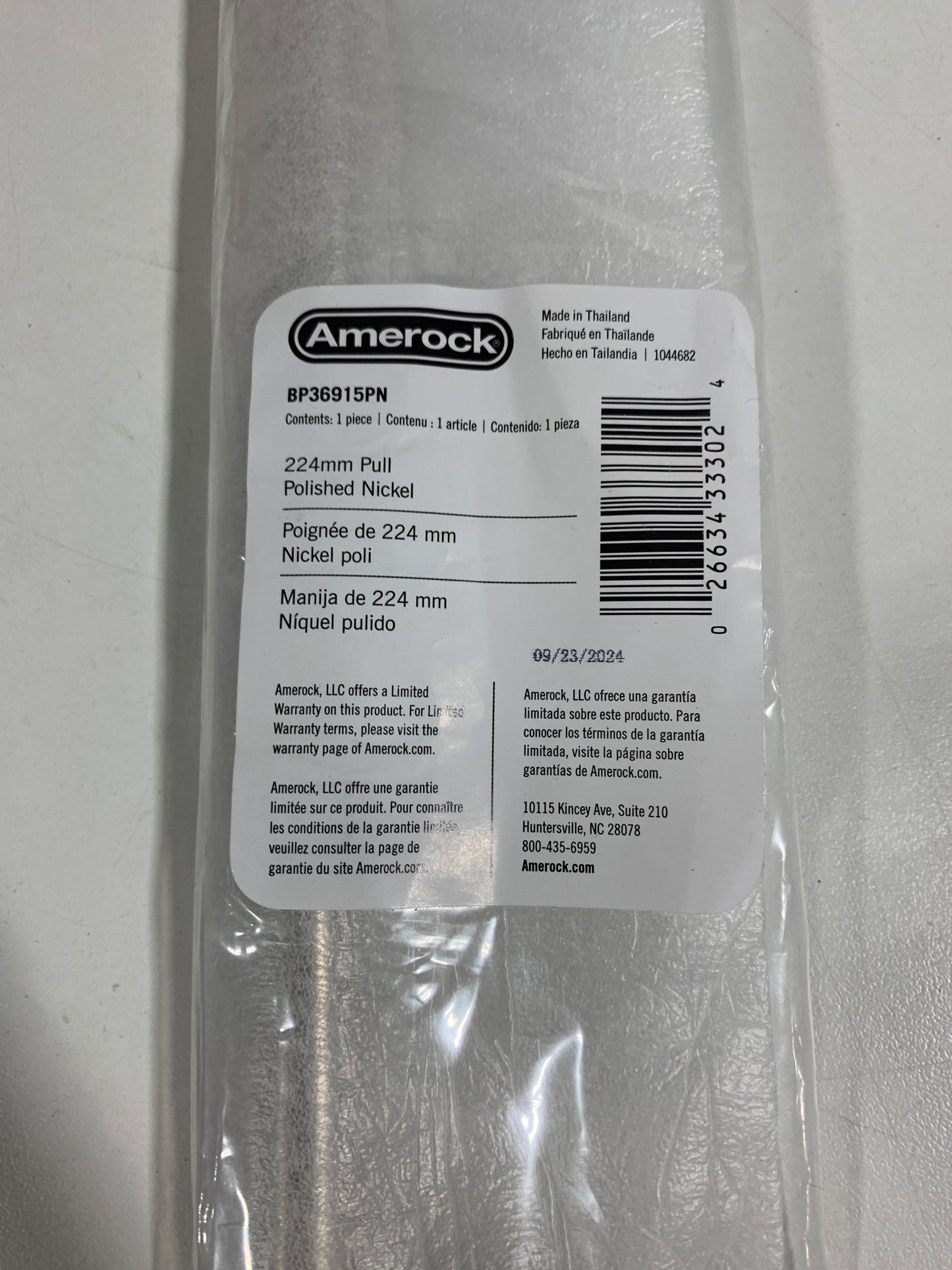 14 x Amerock BP36915 Versa 8-13/16 Inch Center to Center Handle Cabinet Pull Polished Nickel