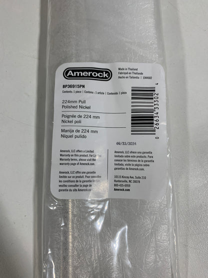 14 x Amerock BP36915 Versa 8-13/16 Inch Center to Center Handle Cabinet Pull Polished Nickel