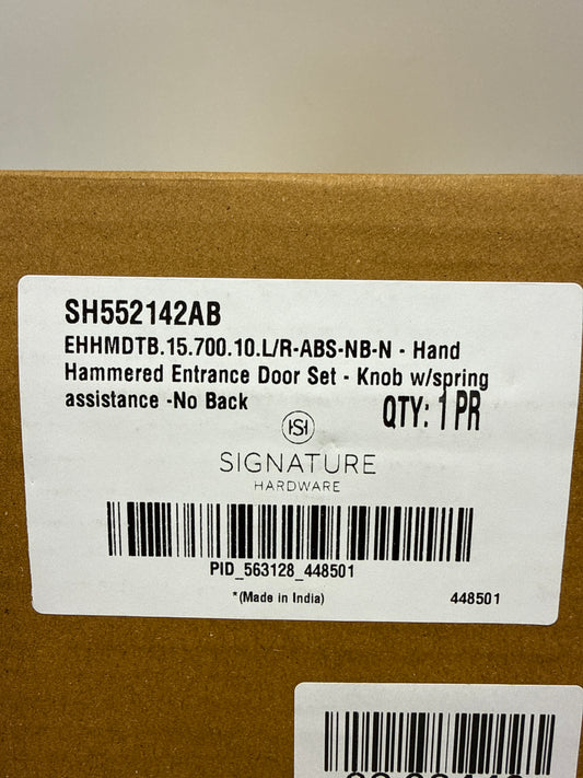 Signature Hardware 946282-KE-234 Traeger Solid Brass Hammered Style Full Plate Keyed Entry Single Cylinder Door Handleset with Interior Knob and 2-3/4" Backset - Antique Brass