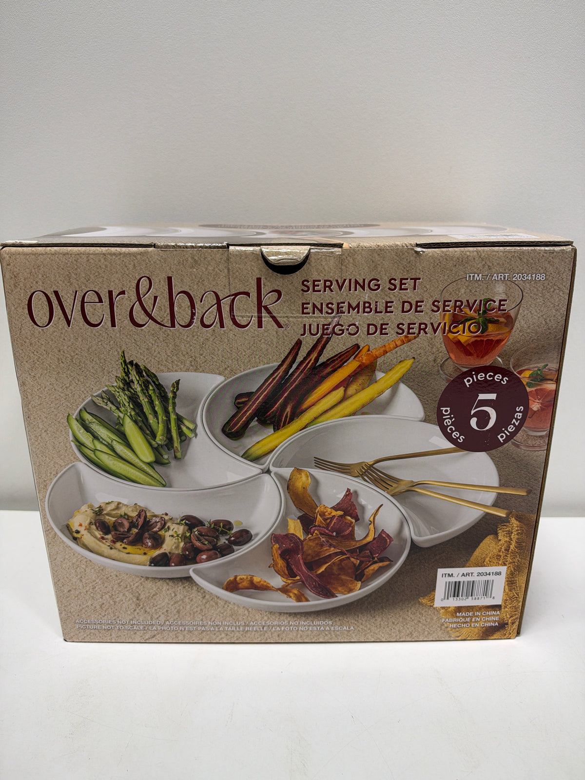 over & back Swirl Bowl 5-Piece Set