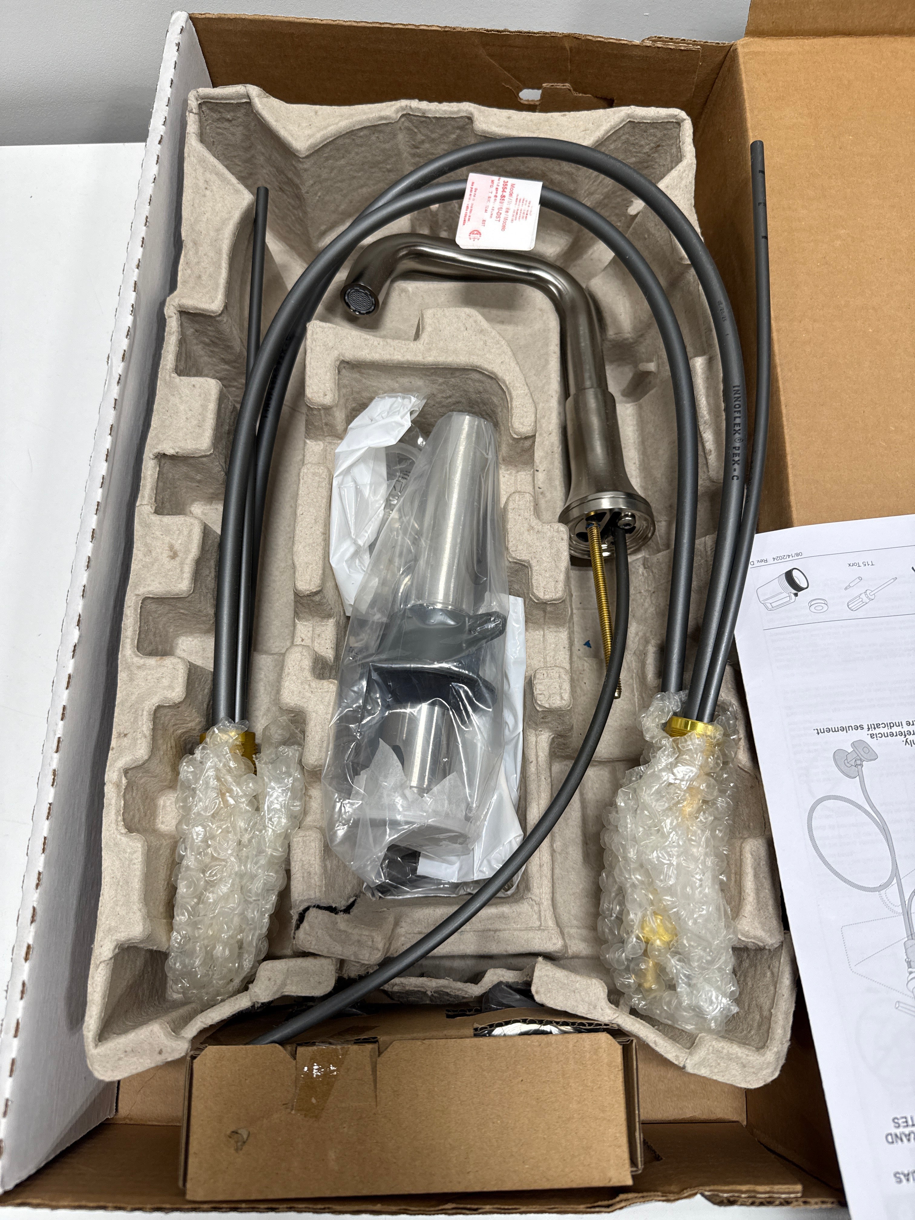 Delta 3554-MPU-DST Trinsic 1.2 GPM Widespread Bathroom Faucet with Push Pop-up Drain Assembly Brilliance Stainless