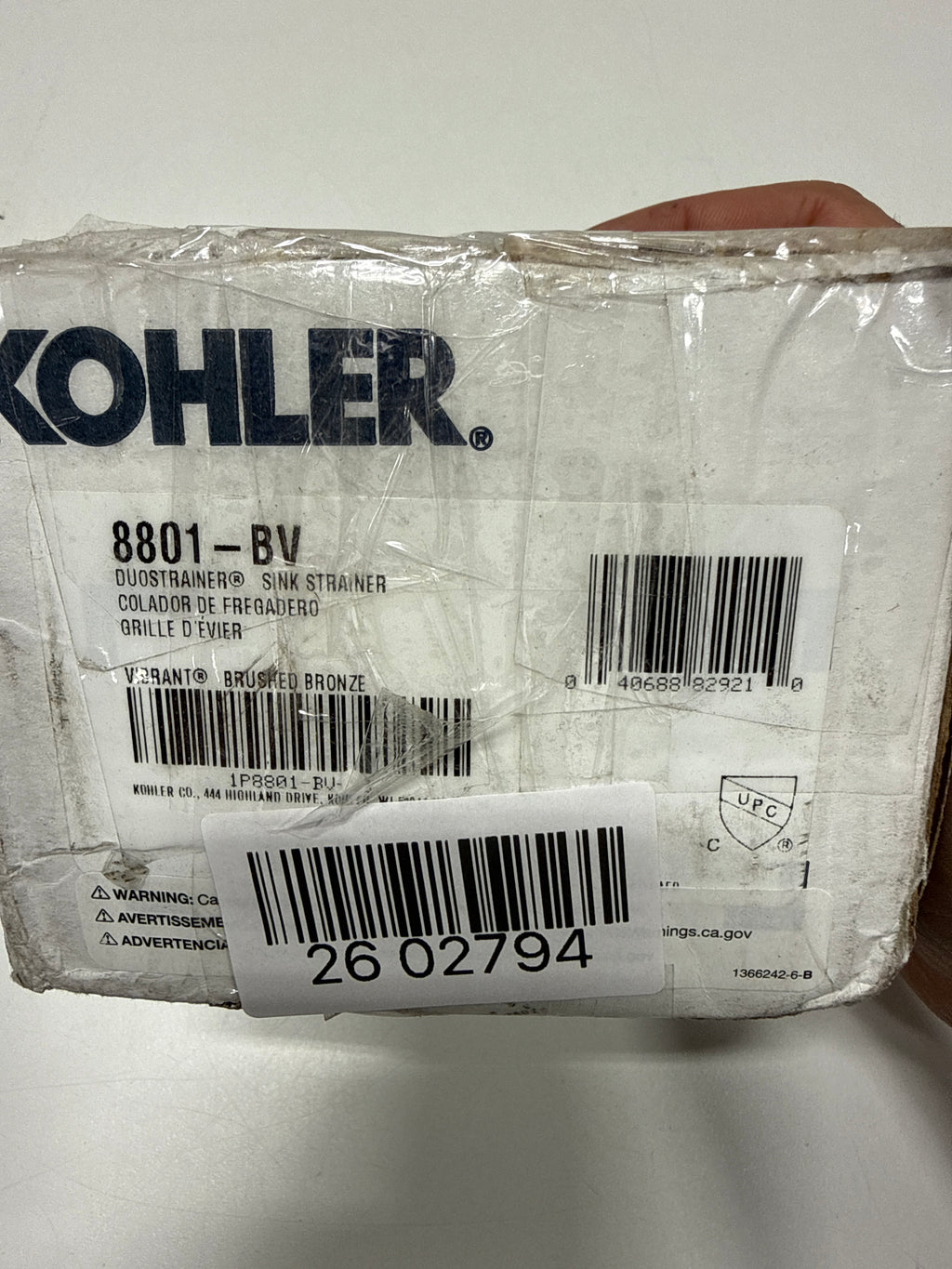 Scratch Duostrainer KOHLER K-8801-BV Duostrainer Sink Strainer, Vibrant Brushed Bronze,1.5"