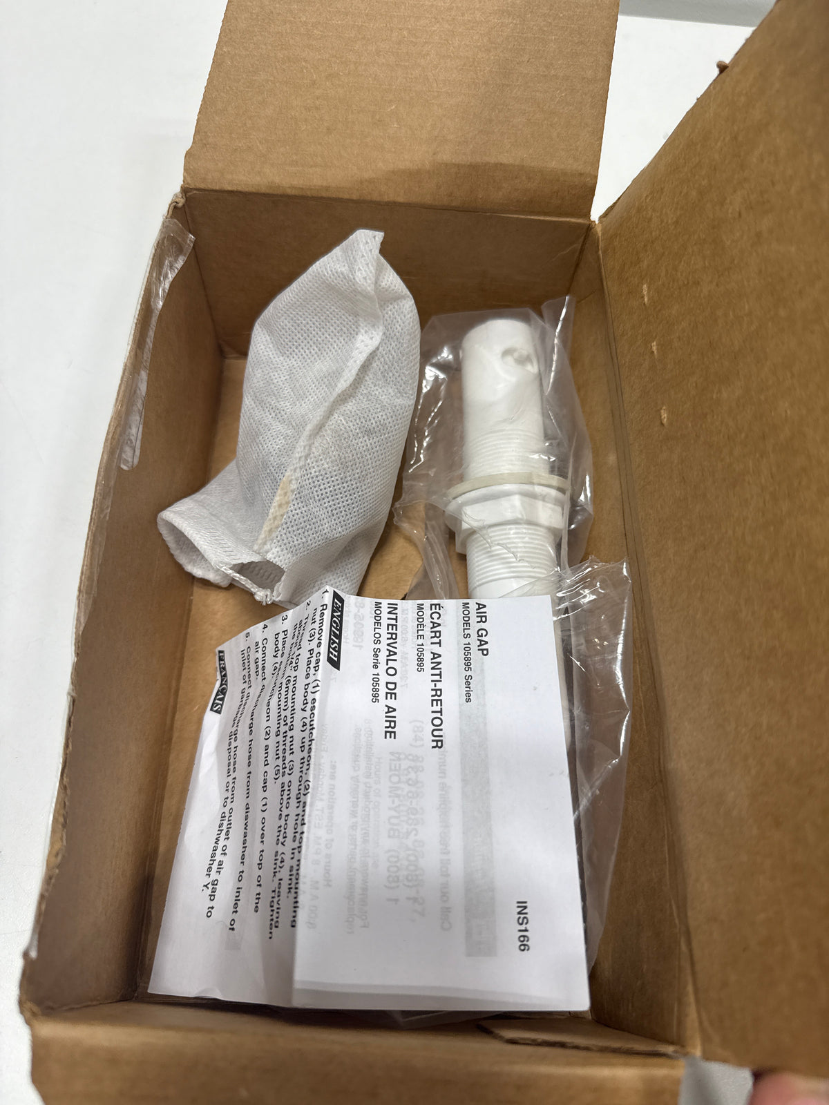 Moen 105895 Plastic and Metal Air Gap Bronzed Gold