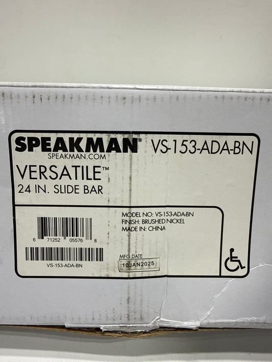 Speakman VS-153-ADA-BN Bathroom-Hardware, 24 inches, Brushed Nickel