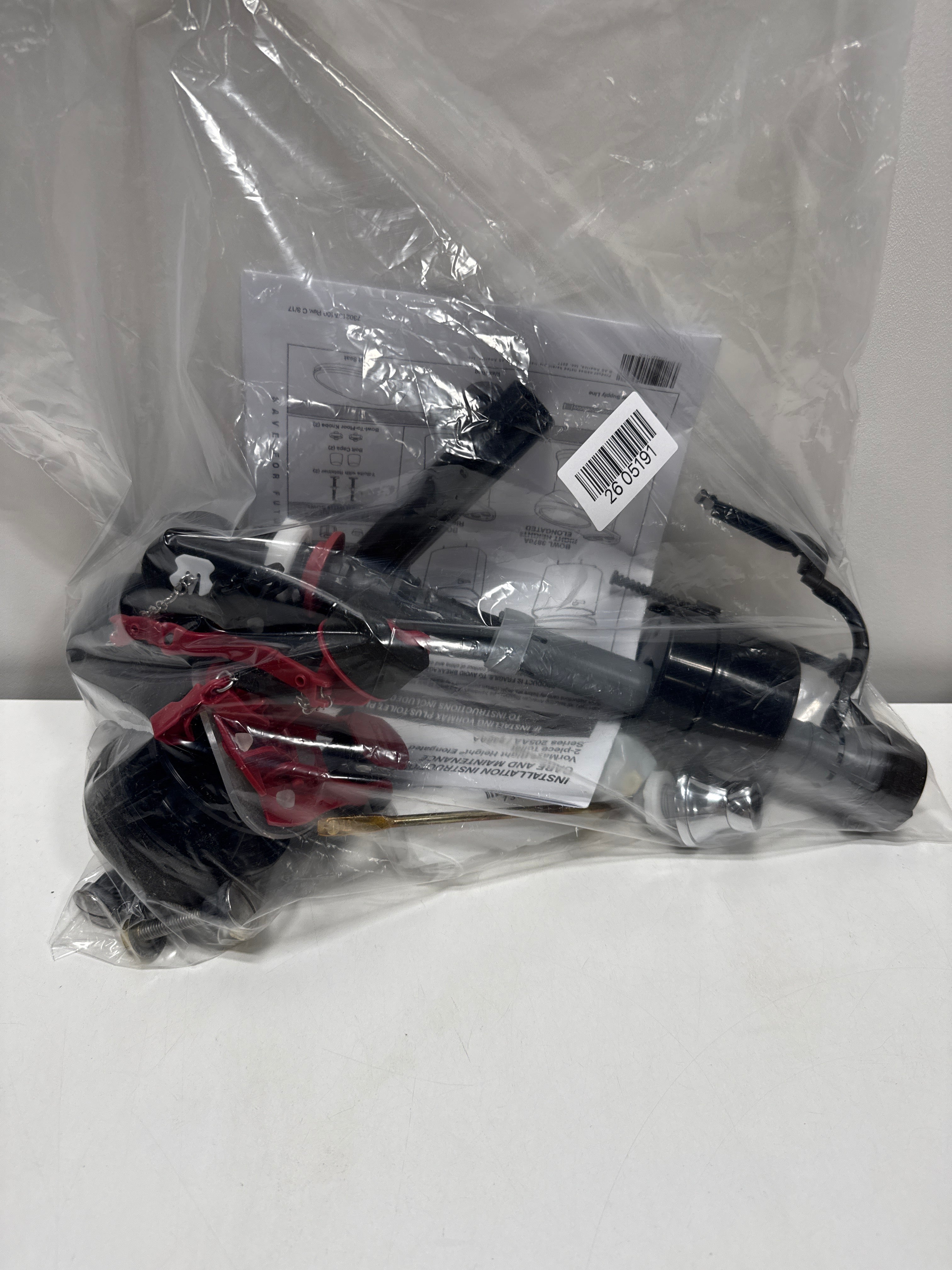 American Standard  7381655-200.0070A-FLUSH VALVE ASSEMBLY V2 VORMAX