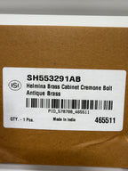 Signature Hardware 955211-1.56 Helmina 24 Inch Tall Cabinet Cremone Security Bolt Antique Brass Security Bolt Cremone Bolt