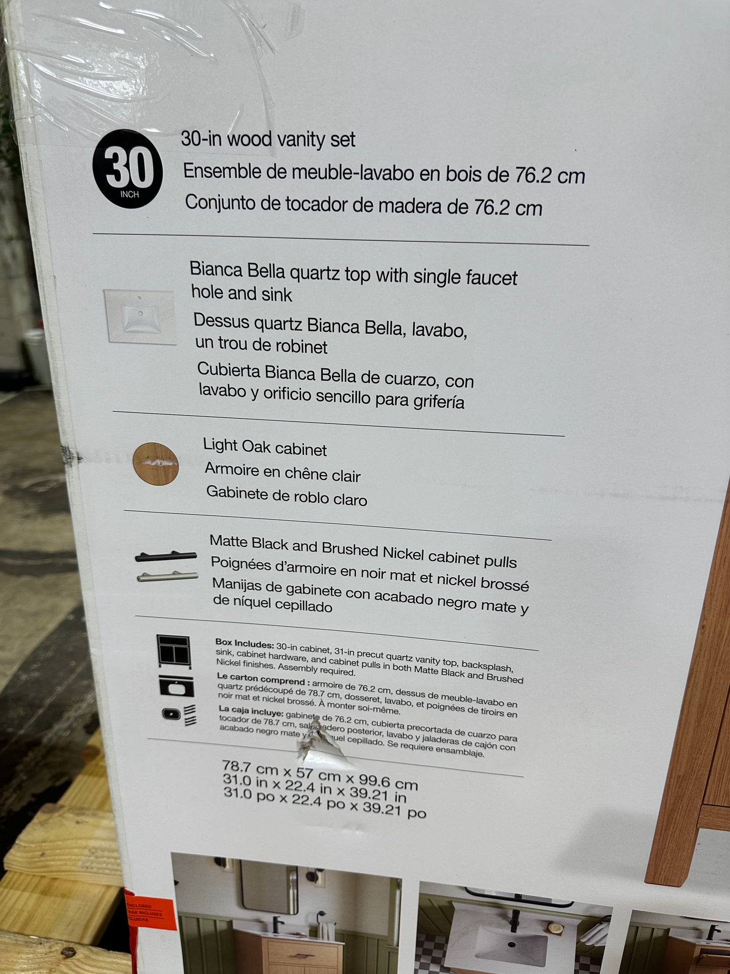 Kohler Cordate 31" Free Standing Single Basin Vanity Set with Cabinet and Quartz Vanity Top